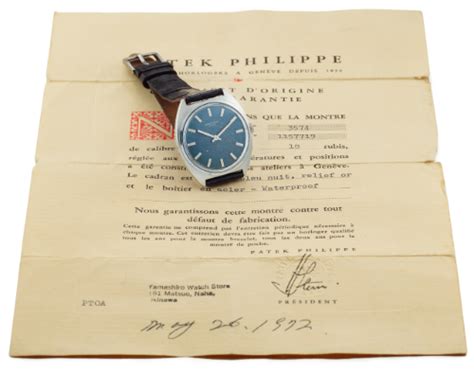 patek philippe perly|Patek Philippe watch owner registration.